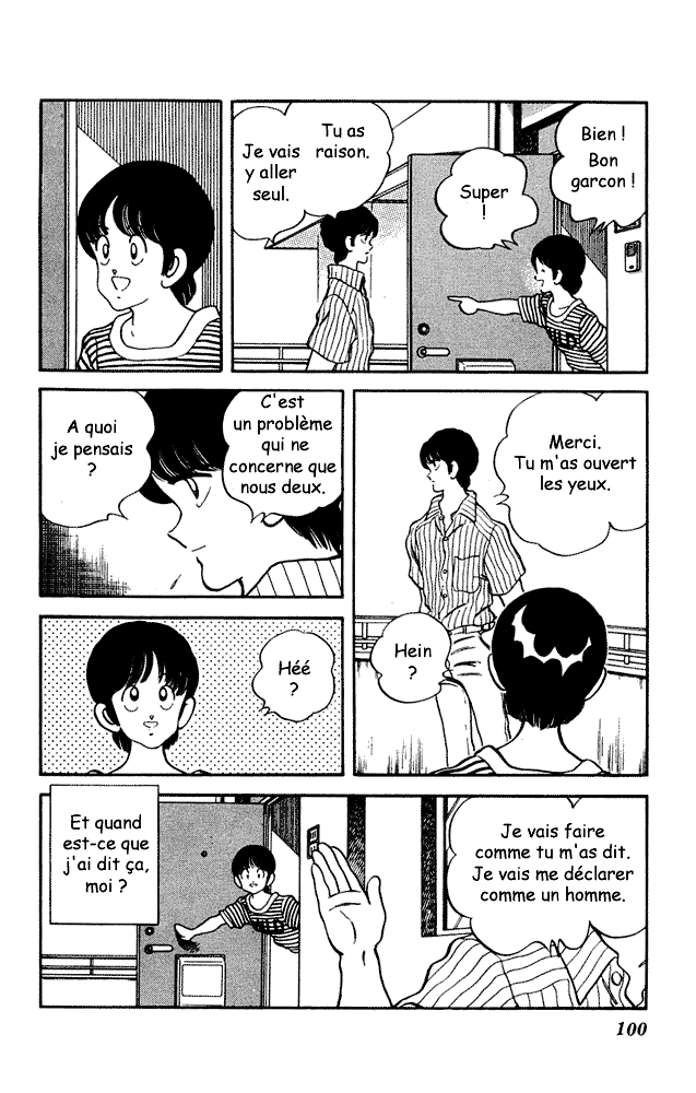 img Slow Step 6
